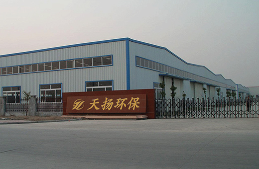 天揚環(huán)保
